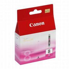 Inkjet cart.pro "Pixma iP3500, 4200, 4300" tiskárny, CANON Magenta, 13ml