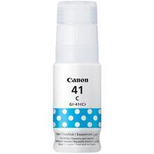 GI-41 Ink for Pixma G1420, G2420, G3420 printers, CANON, cian, 70 ml - 1/2