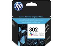 Inkoustová cartridge HP 302, do tiskárny DeskJet 2130, 3 barvy, 4 ml, HP