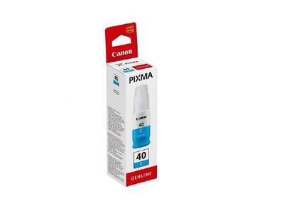 GI-41 Ink for Pixma G1420, G2420, G3420 printers, CANON, cian, 70 ml - 2